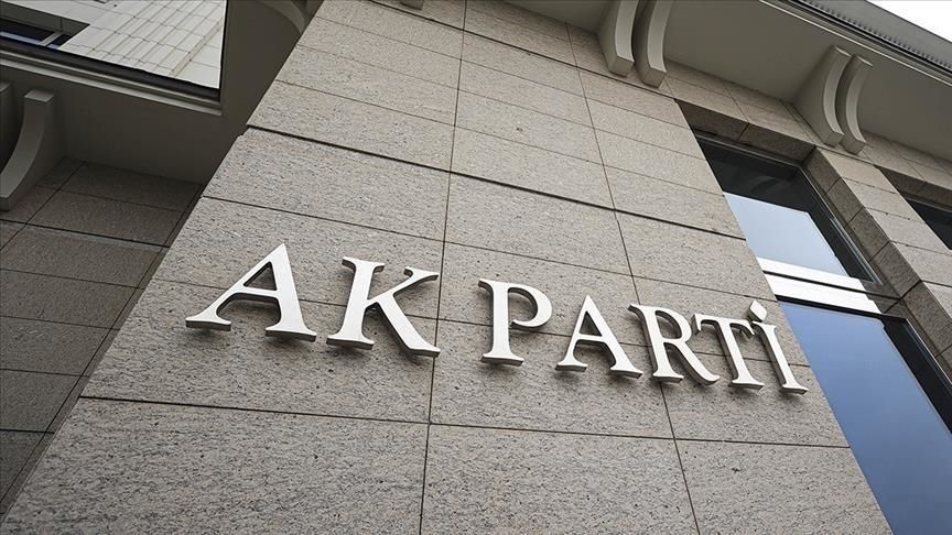 13 belediye başkanı AK Parti'ye geçiyor! İşte isimleri…;